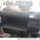 박세영약국 이미지