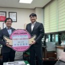 청조환경(주) 이미지