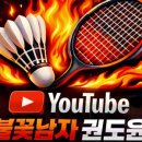 디와이샵