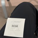 받아와. 아일랜드 워킹홀리데이 IRP 발급신청 상세후기와 변경된 입국 후 예약에 관한 주관적인 생각