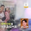 (주)주양 이미지