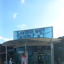 성포공원 화장실 이미지