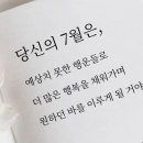 ☆752.먼데이키즈&amp;이홍기 이미지