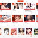 케이제이스타 이미지