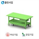 혜성이엔지 티스토리