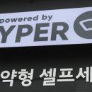 오치세차장 네이버블로그