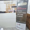 반달로7번길 | 합리적인 가격으로 새 생명 불어넣기! 수원 중고폰 솔직 후기