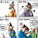 내곡동-7 이미지