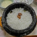 06. ♨️ 이천 테르메덴 ♨️ 진미쌀밥 🍚 그리고 이진상회까지