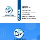 디에이치자이개포㉵ | [여성기사방문] 강남 디에이치 자이 개포 시스템에어컨 청소 다녀왔습니다