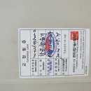 (주)대성이앤티 이미지