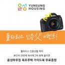 바른디자인기획 이미지