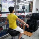 삼우사우나 이미지