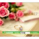 리피움