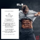 황칠예가 | 배뇨통 5가지 원인, 약 없이 해결한 4가지 방법