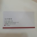 서천 제이엠 필라테스 체험 후기