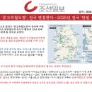 호매실 사거리2 이미지
