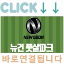 명곡동813 이미지