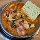 영순위부대찌개