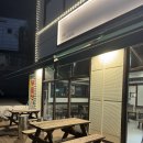 우리콩연구소콩박사맷돌콩물