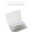 기장군보건소 이미지