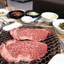 정통한우 이미지