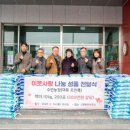 수빈농장 이미지