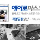 대림이엔지 이미지