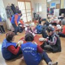 봉암 경로당 이미지