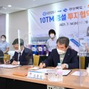 유한킴벌리(주) 이미지