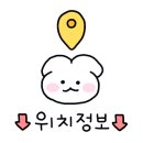 킹콩집파동점
