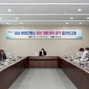 헬스허브