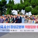 H(에이치) 이미지