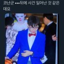 안길수