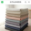 대학로3L | 11월(2) 34주차임산부, 출산용품정리, 출산준비공부중..