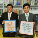 핑크드림 도서관 이미지