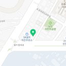 패밀리스포츠(KAPA체대입시) 이미지