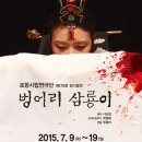 (주)이마트 포항이동점 네이버블로그
