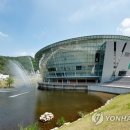 아로마크러쉬 이미지