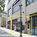매머드익스프레스과천힐스테이트