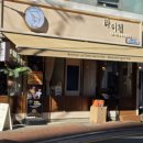 넘버25 동성로점 | 동성로맛집 반월당맛집 대구쌀국수 족발밥 대구족발밥 라이첸 본점