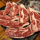 소생갈비 이미지