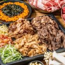 88대패삼겹 네이버블로그