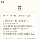 묘감 이미지