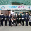 숭덕학교