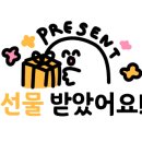 코코호도안산
