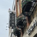 성남동제2공영주차장 | 모아랜드7 | 울산 성남동 데이트 볼꾸·거꾸·키꾸 웨이팅 후기