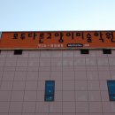 모두다른고양이미술학원