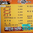 명장1동-4 이미지