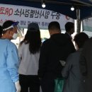 두위드 이미지